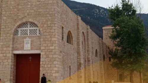 Ξενάγηση στο Μουσειακό Κέντρο Μονής Αγίας Παρασκευής Μαζίου