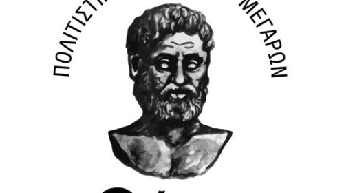 Νέο Δ.Σ. εξελέγη στον Θέογνι – Ο Αλέξης Καστανιάς νέος πρόεδρος