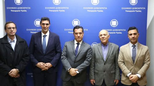 Συνάντηση Βαρελά με Γεωργιάδη: Στο επίκεντρο η συνταγογράφηση της άσκησης για τα χρόνια νοσήματα