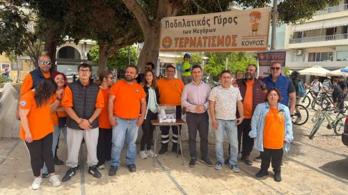 Μεγάλη Συμμετοχή και Επιτυχία στον 29ο Ποδηλατικό Γύρο Μεγάρων