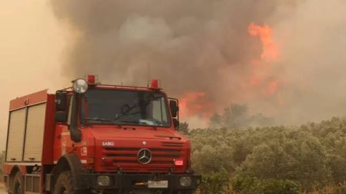 Ακραίος κίνδυνος πυρκαγιάς - Κατάσταση Συναγερμού (κατηγορία κινδύνου 5) και πολύ υψηλός κίνδυνος πυ...