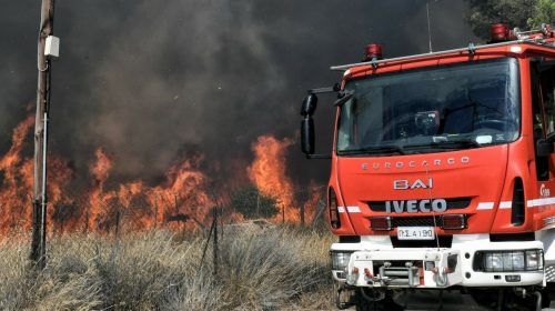 Πολύ υψηλός κίνδυνος πυρκαγιάς (κατηγορία κινδύνου 4) για αύριο Τετάρτη 12 Αυγούστου 2026
