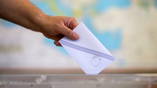Δημοσκόπηση Interview: Πρώτη η ΝΔ με 29,1%, δεύτερη η ΕΛΑΣ με 15,5%, τρίτο το ΠΑΣΟΚ 13,2%