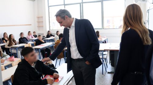 Στο 4ο Γυμνάσιο Ασπρόπυργου ο Μητσοτάκης, συνομίλησε με μαθητές και εκπαιδευτικούς