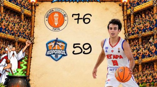 ΝΕΜ: ΕΝΤΥΠΩΣΙΑΚΗ ΠΡΕΜΙΕΡΑ ΣΤΗΝ ARENA – «ΚΑΘΑΡΙΣΕ» ΤΟΝ ΚΟΡΟΙΒΟ ΜΕ 76-59!