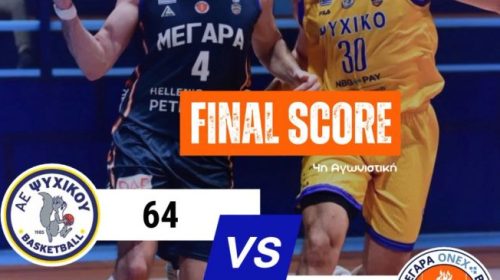Ήττα στις λεπτομέρειες για τα Μέγαρα ΟΝΕΧ – Το τρίποντο στην εκπνοή έκρινε το ντέρμπ