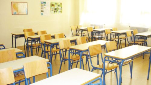 ΜΑΝΔΡΑ – ΕΙΔΥΛΛΙΑ: Παρέμβαση Δρίκου στο Υπουργείο Παιδείας για τα κενά στα σχολεία – Προτείνει στήρι...